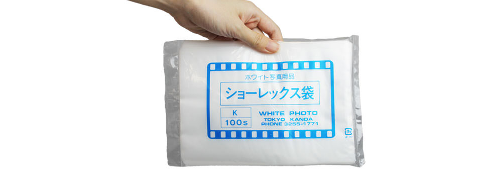市場 ホワイト写真用品 ショーレックス袋
